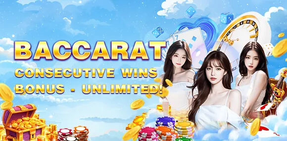 PH33 Welcome Bonus for new players